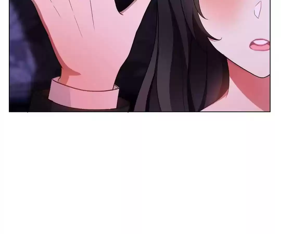 The Innocent Young Master Lu Chapter 44