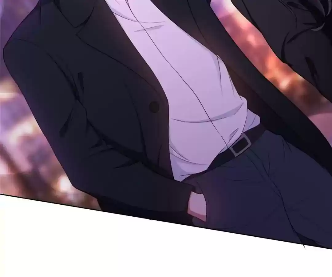 The Innocent Young Master Lu Chapter 44