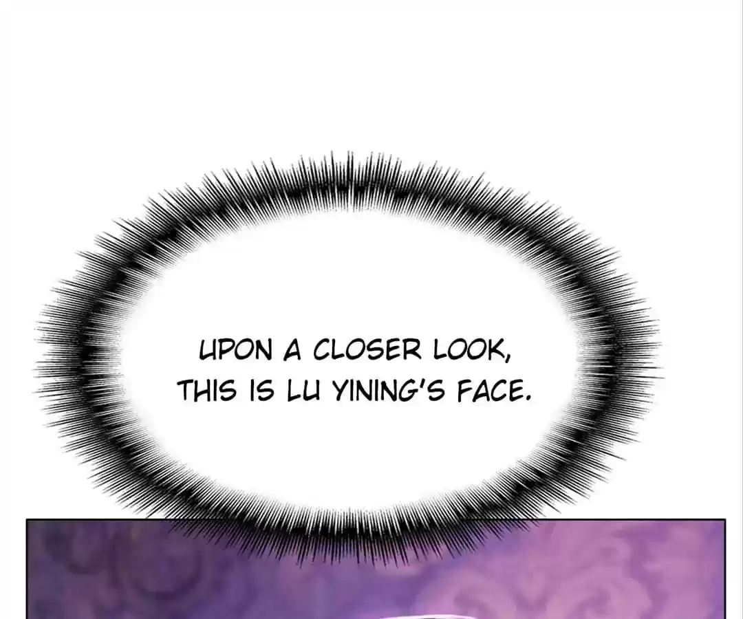 The Innocent Young Master Lu Chapter 44