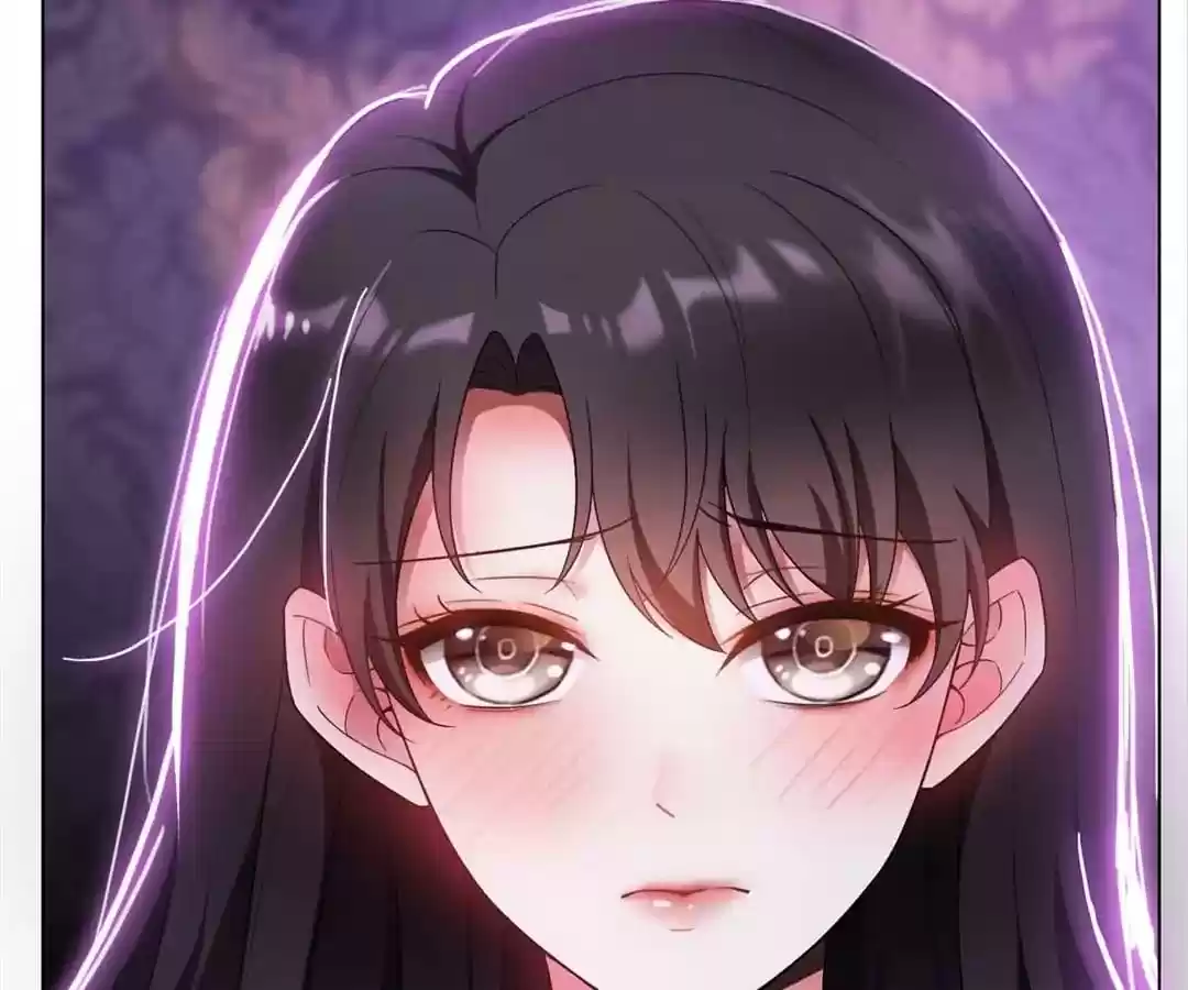 The Innocent Young Master Lu Chapter 44