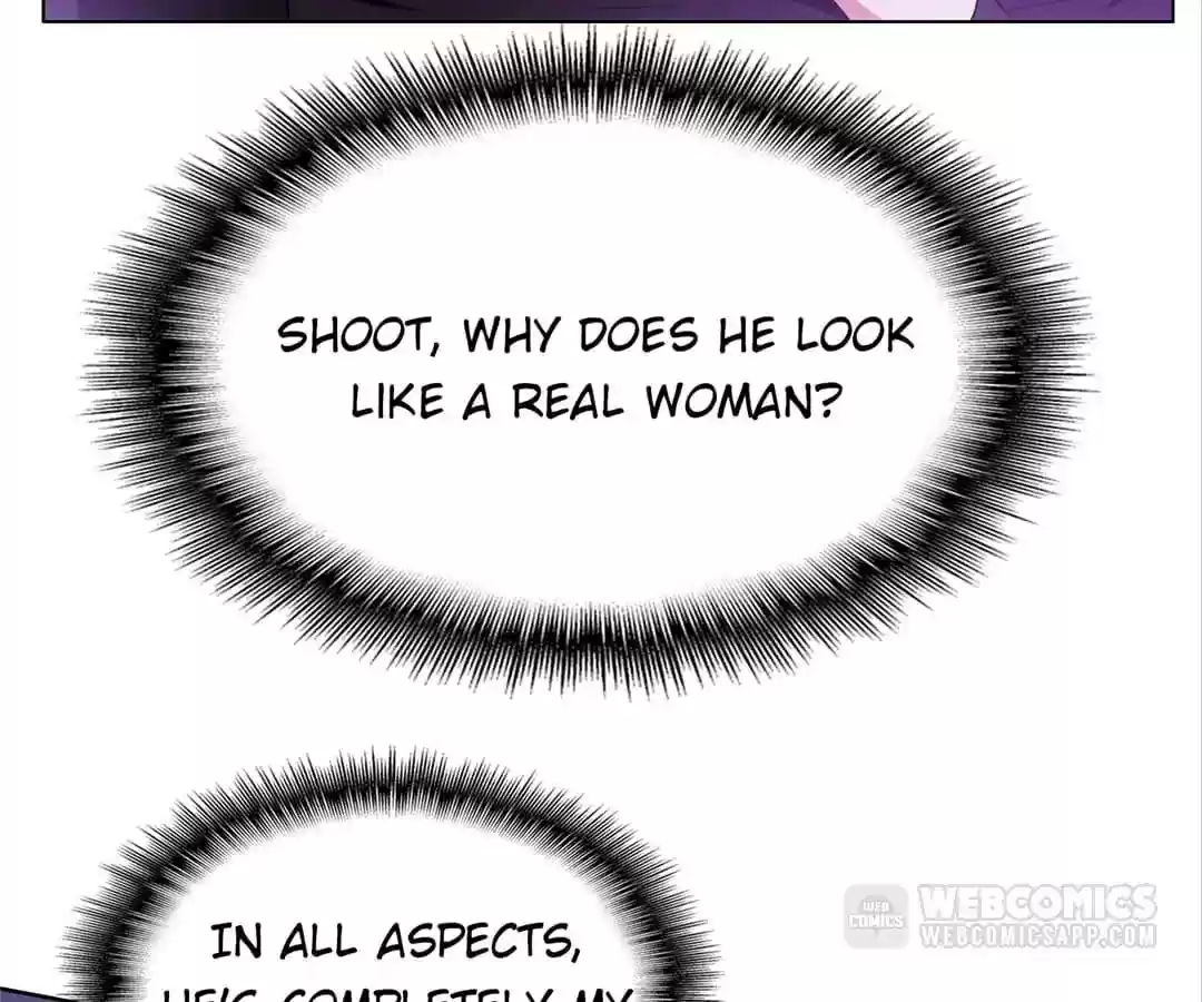 The Innocent Young Master Lu Chapter 44