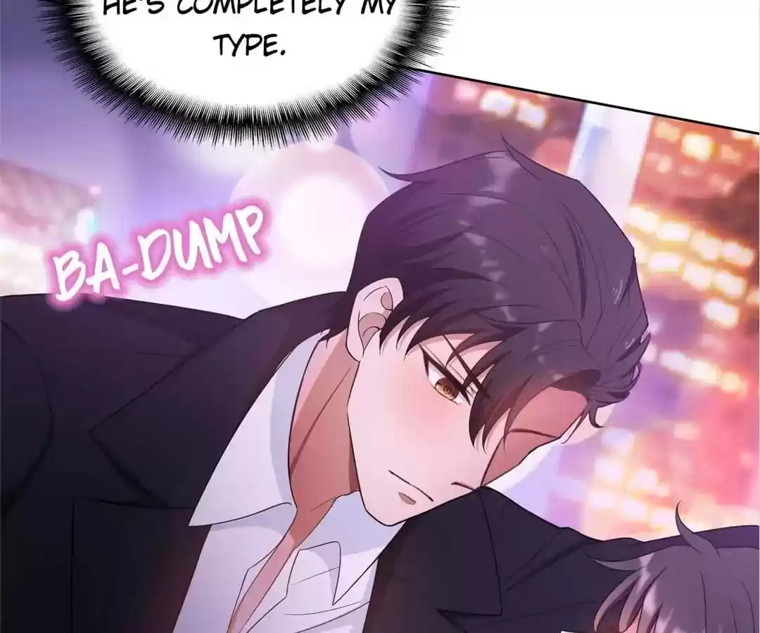 The Innocent Young Master Lu Chapter 44