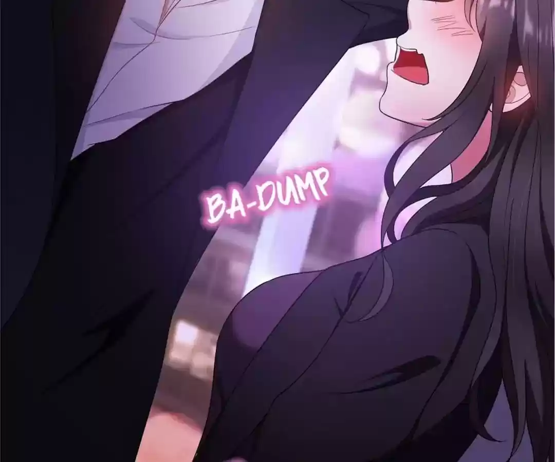 The Innocent Young Master Lu Chapter 44