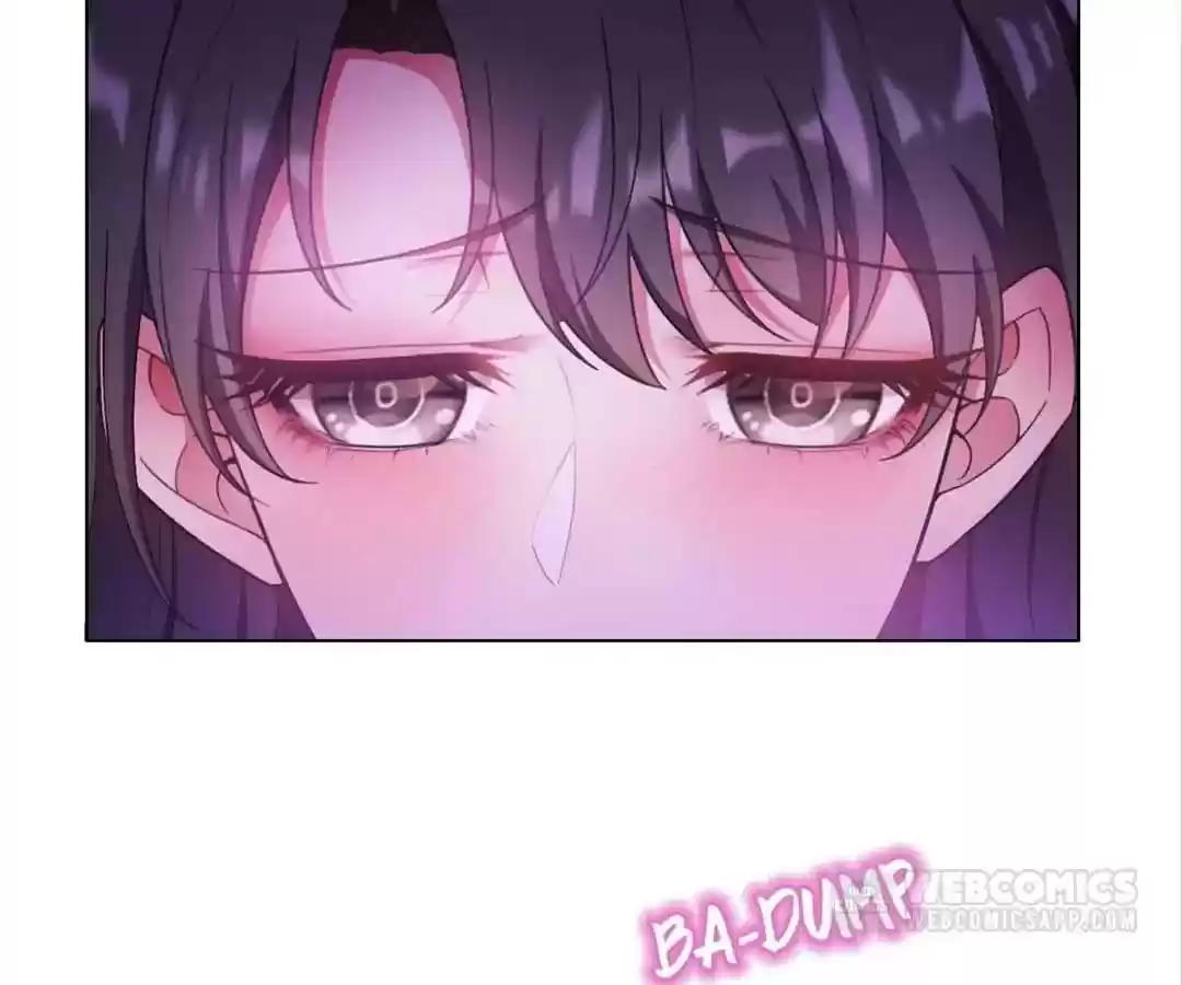 The Innocent Young Master Lu Chapter 44