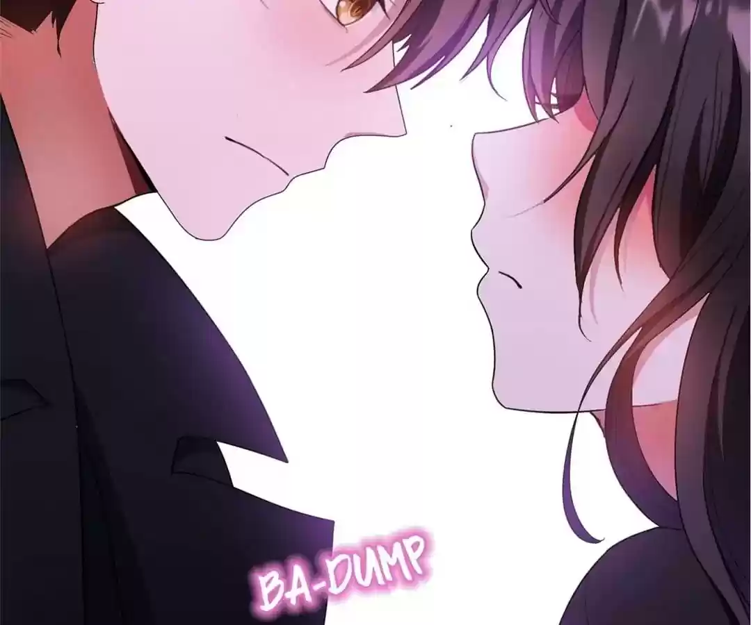 The Innocent Young Master Lu Chapter 44