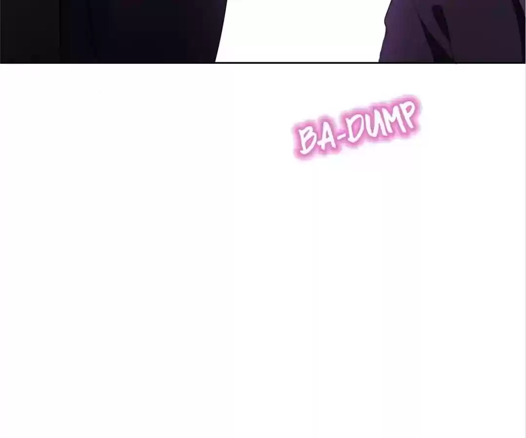 The Innocent Young Master Lu Chapter 44