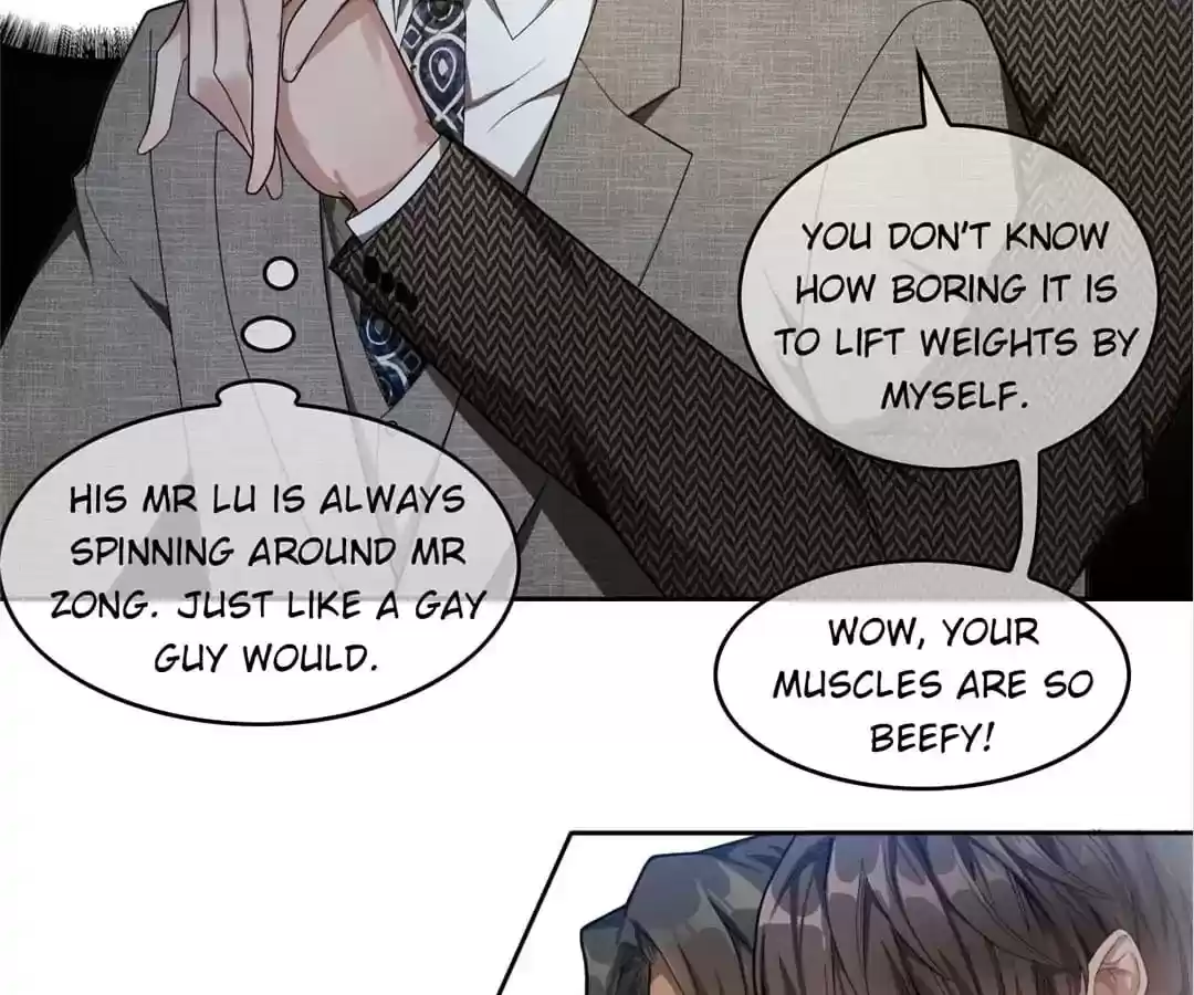 The Innocent Young Master Lu Chapter 44