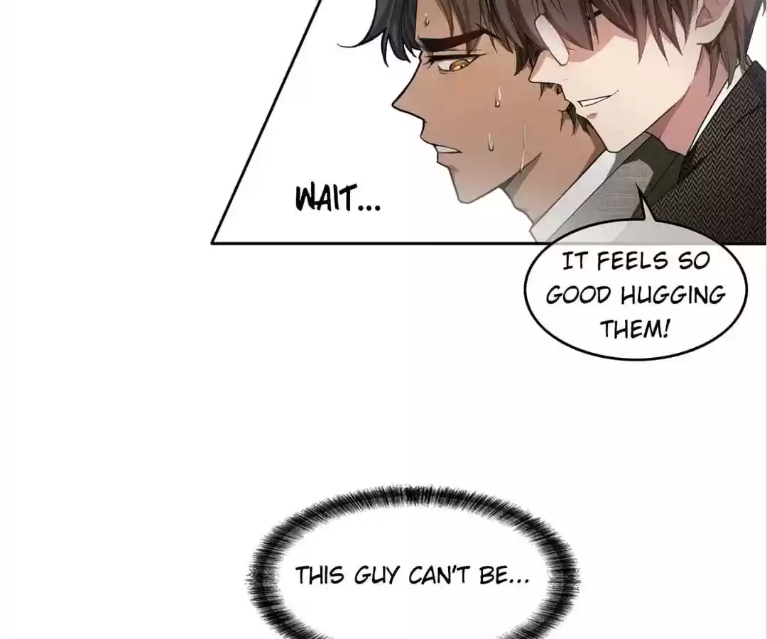 The Innocent Young Master Lu Chapter 44