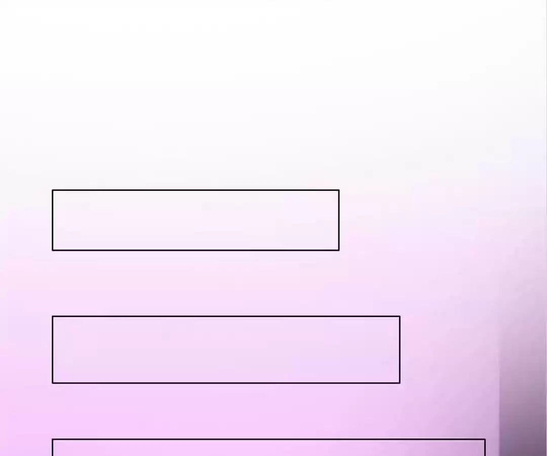 The Innocent Young Master Lu Chapter 45