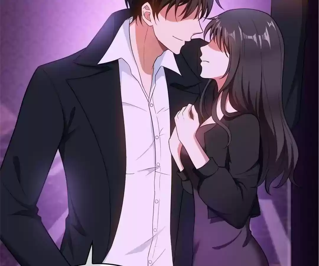 The Innocent Young Master Lu Chapter 45