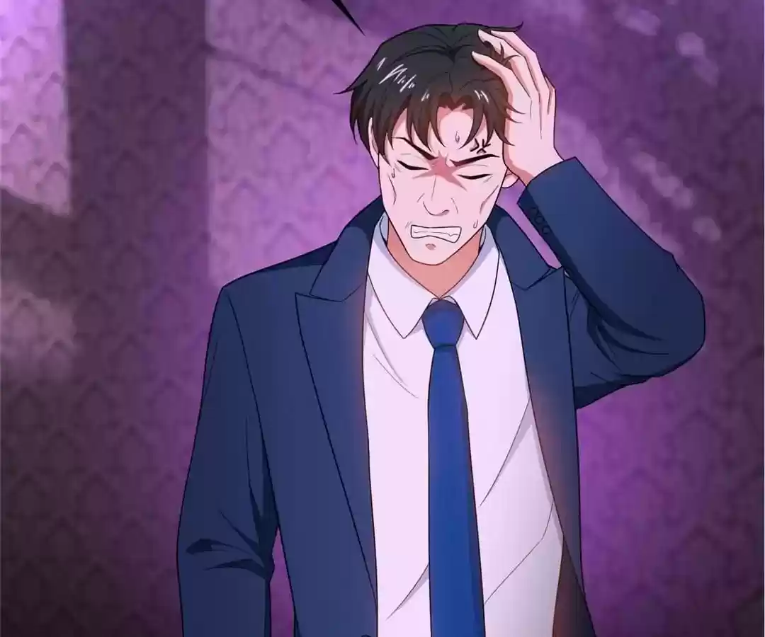 The Innocent Young Master Lu Chapter 45