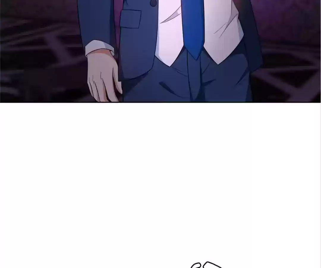 The Innocent Young Master Lu Chapter 45