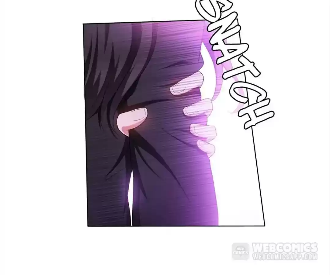 The Innocent Young Master Lu Chapter 45