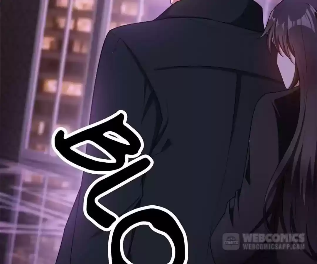 The Innocent Young Master Lu Chapter 45