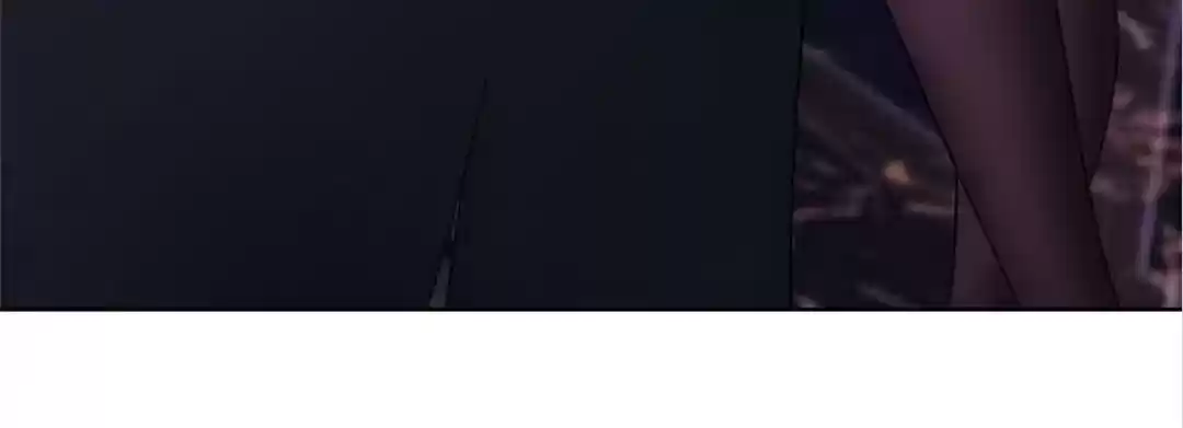 The Innocent Young Master Lu Chapter 45