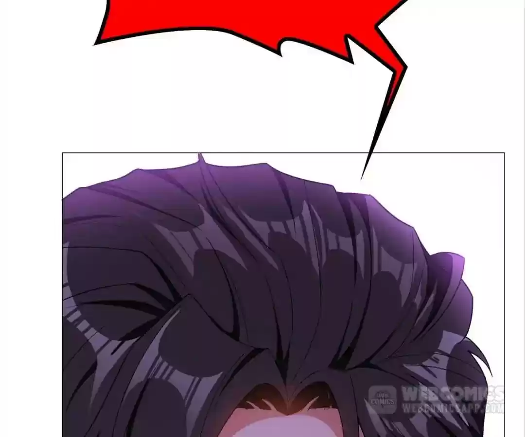 The Innocent Young Master Lu Chapter 45