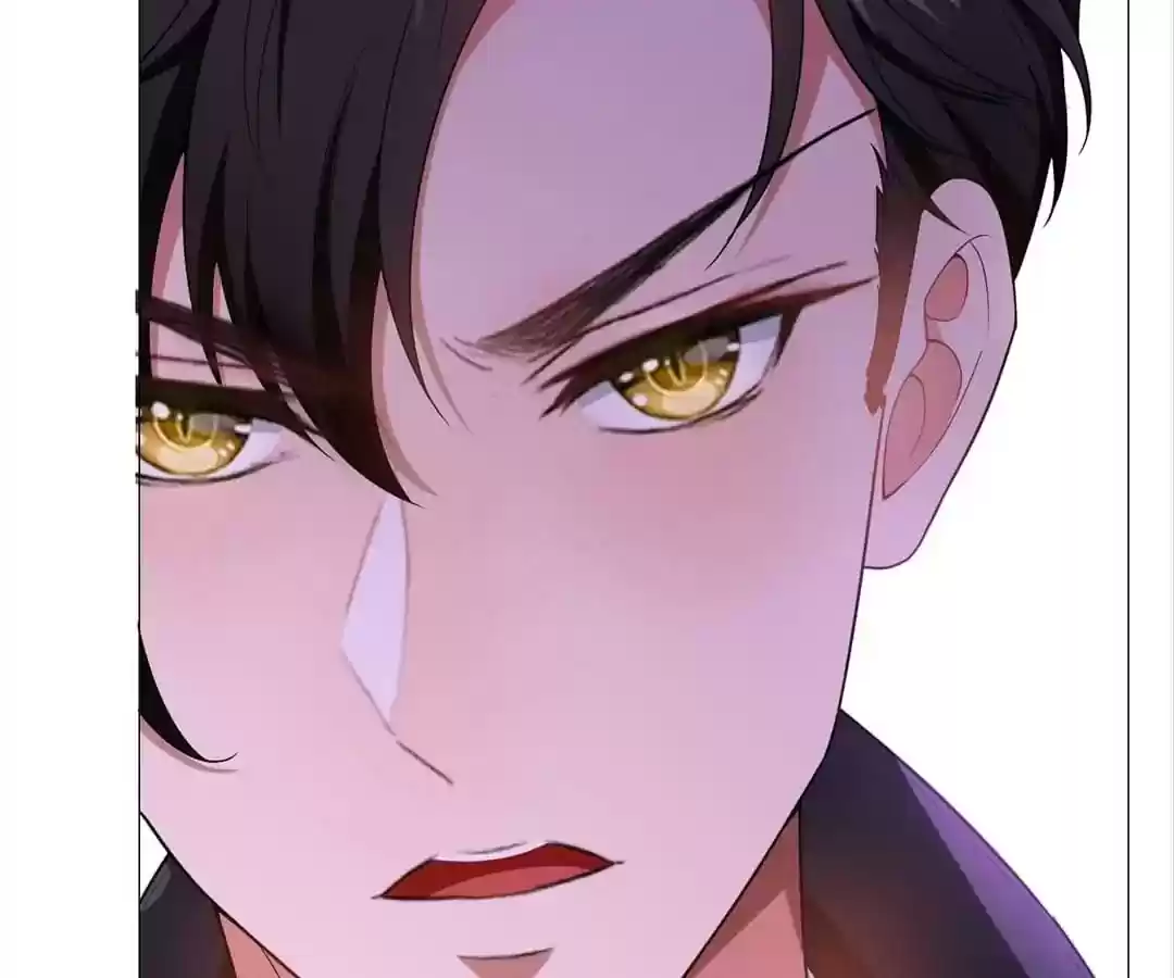 The Innocent Young Master Lu Chapter 45