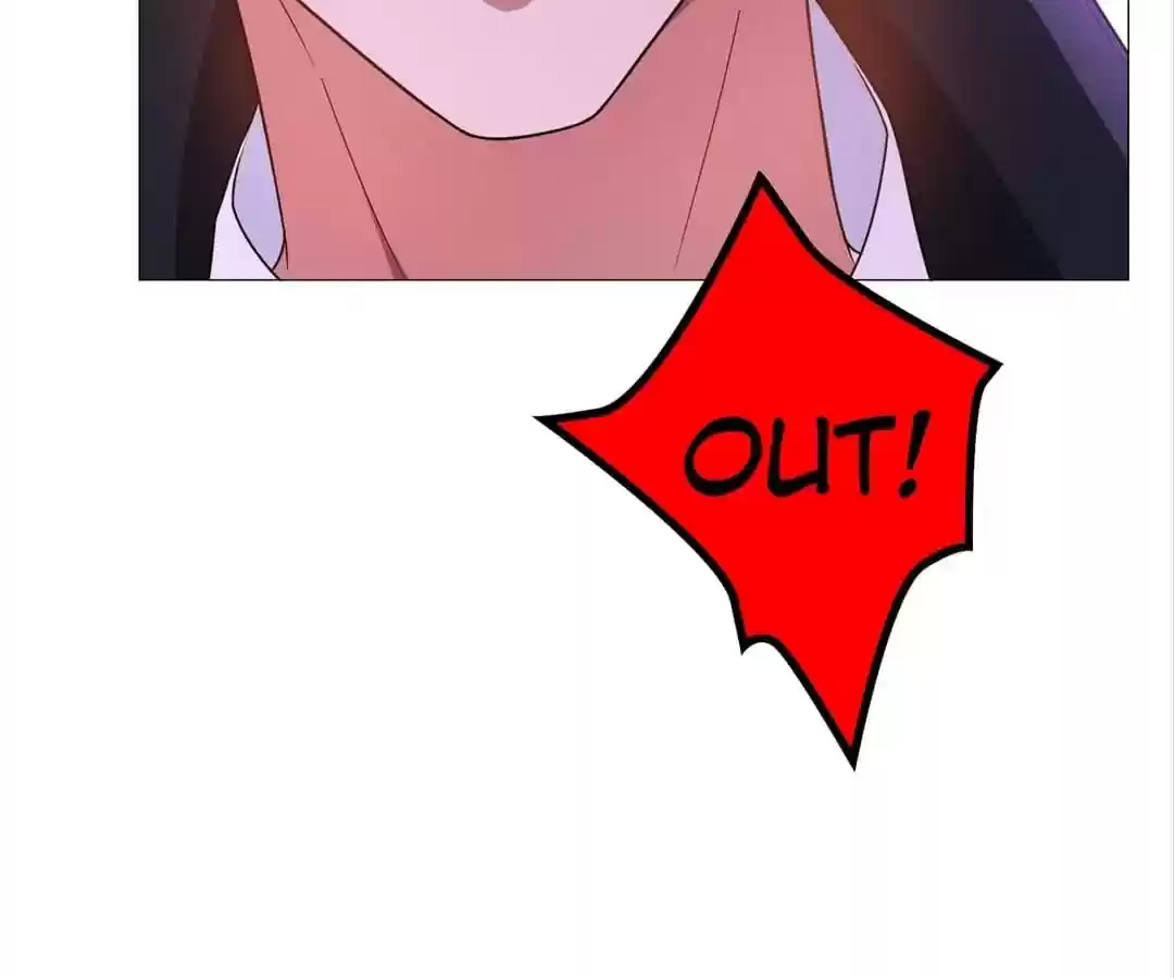 The Innocent Young Master Lu Chapter 45