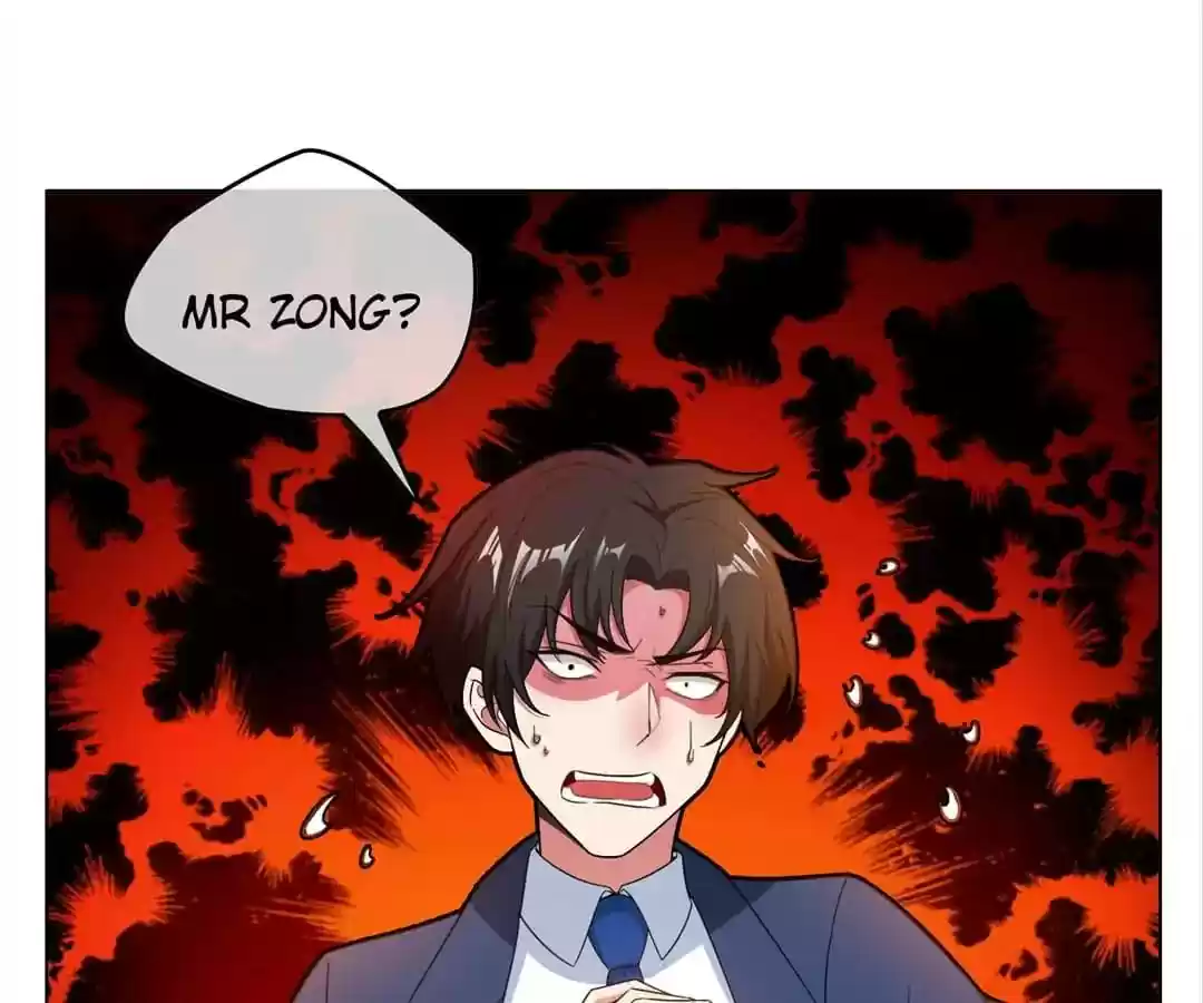 The Innocent Young Master Lu Chapter 45