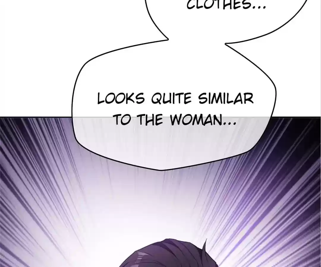 The Innocent Young Master Lu Chapter 45