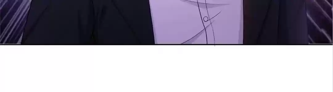 The Innocent Young Master Lu Chapter 45