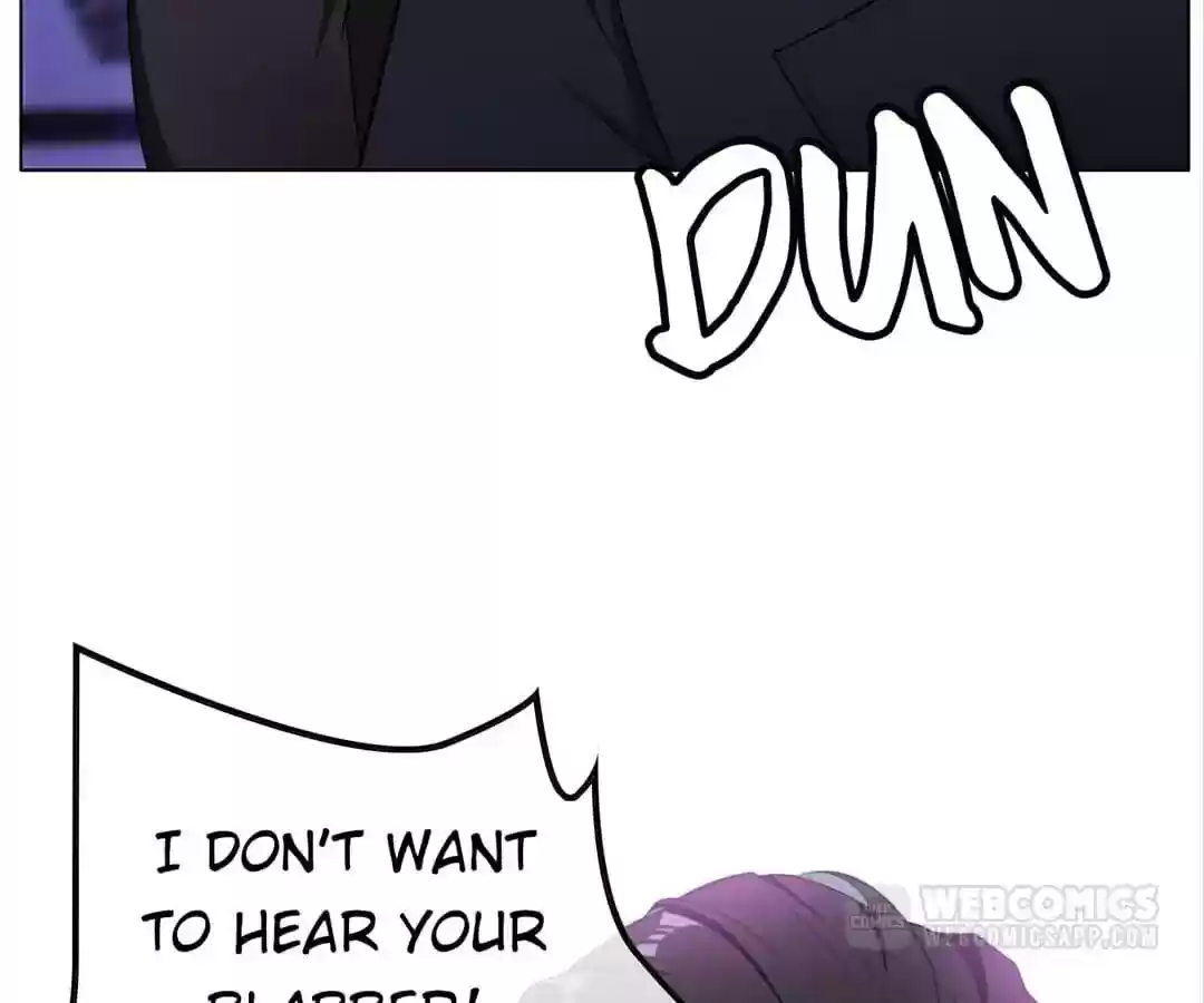 The Innocent Young Master Lu Chapter 45