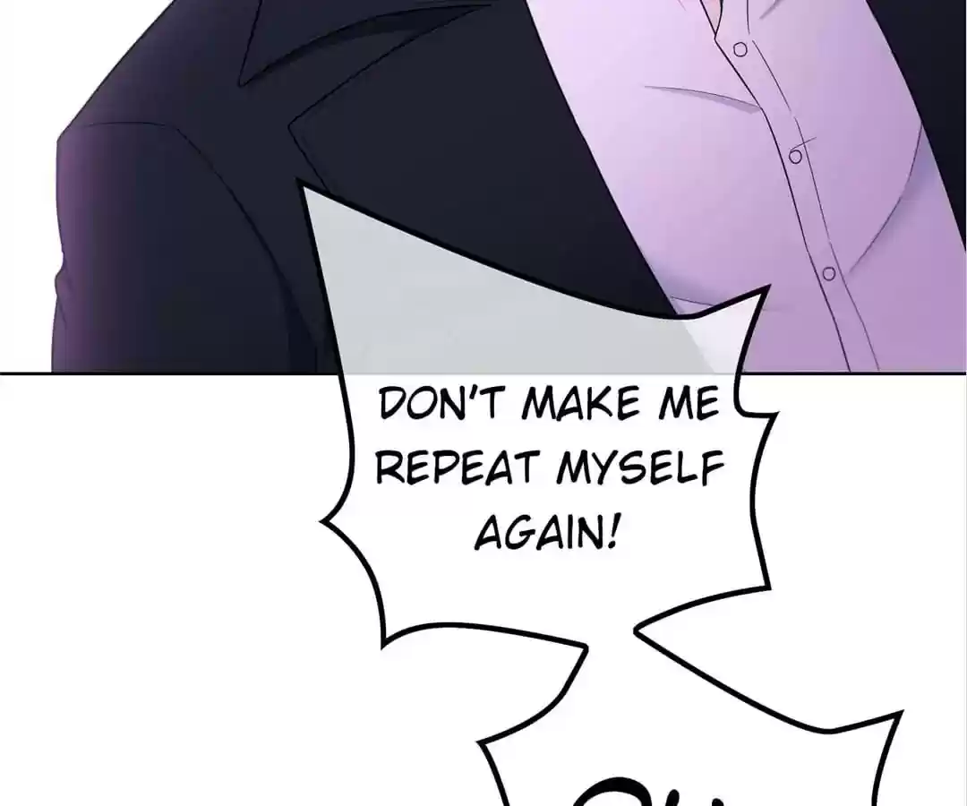 The Innocent Young Master Lu Chapter 45