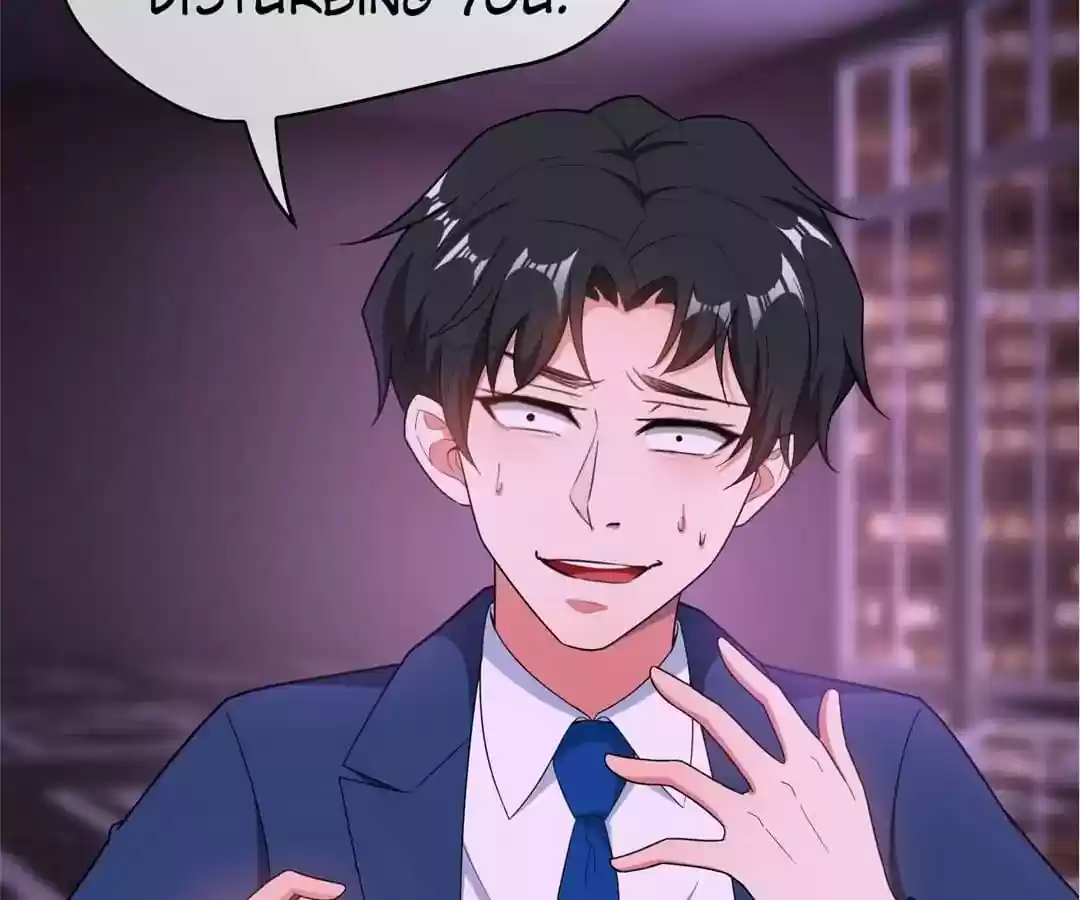 The Innocent Young Master Lu Chapter 45