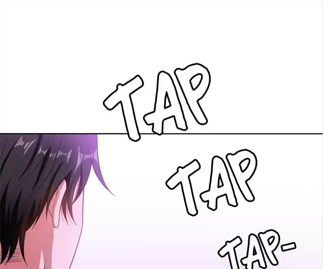 The Innocent Young Master Lu Chapter 45