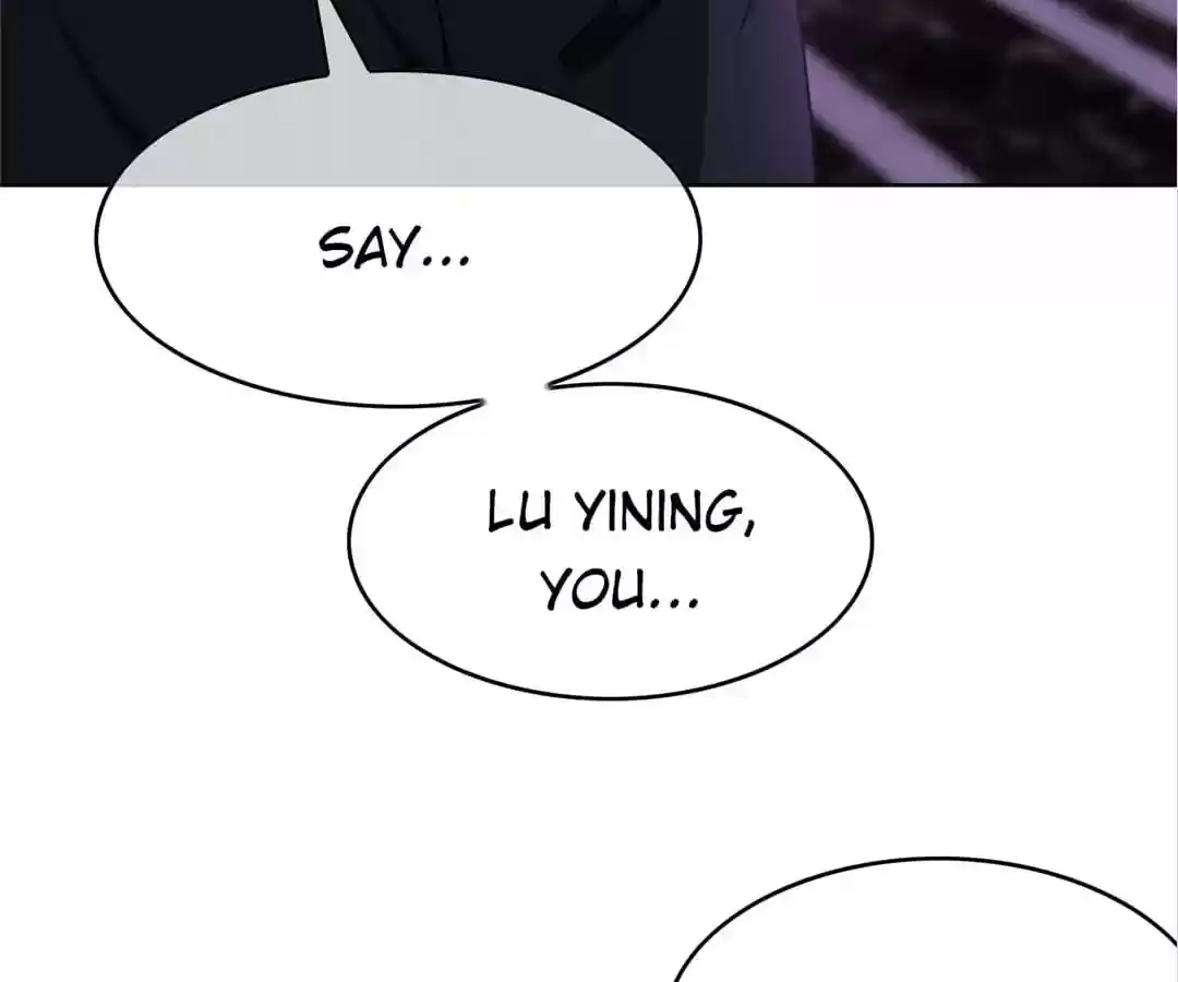 The Innocent Young Master Lu Chapter 45