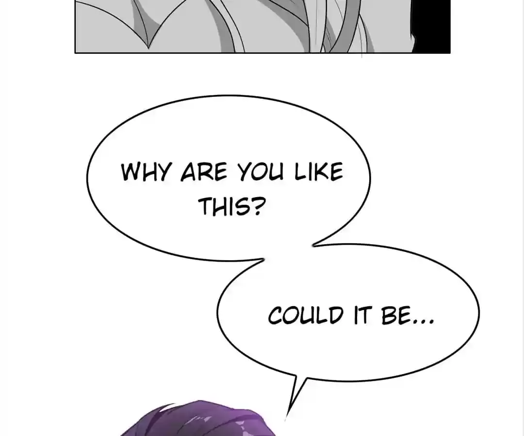 The Innocent Young Master Lu Chapter 45