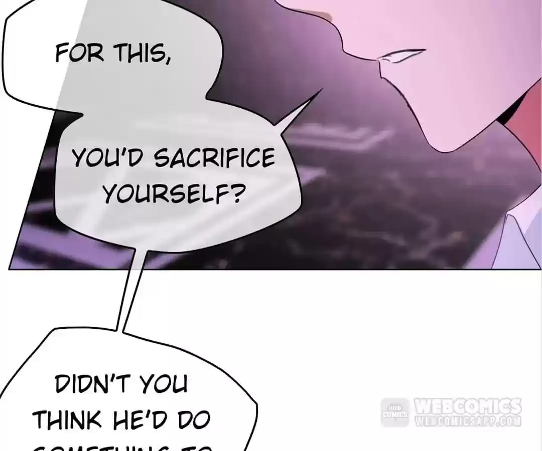 The Innocent Young Master Lu Chapter 45