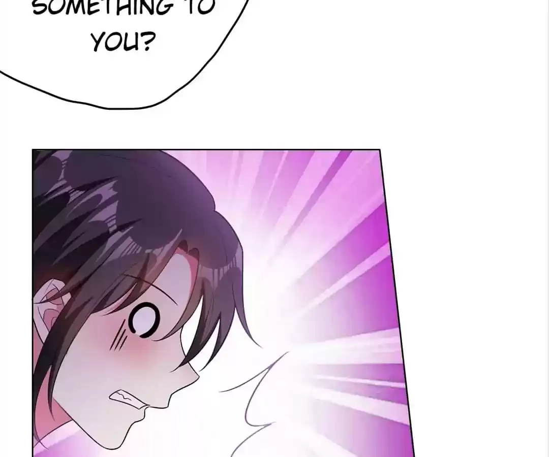 The Innocent Young Master Lu Chapter 45