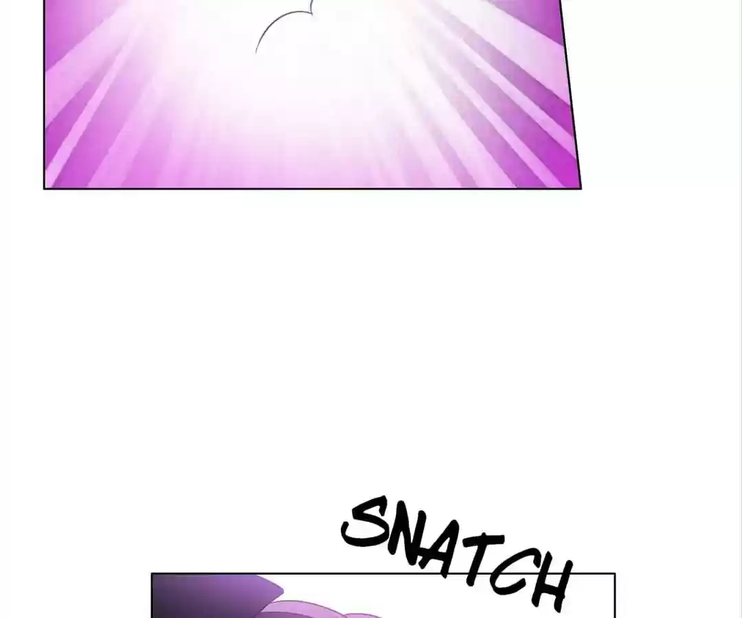 The Innocent Young Master Lu Chapter 45