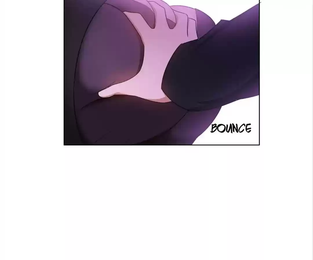 The Innocent Young Master Lu Chapter 45