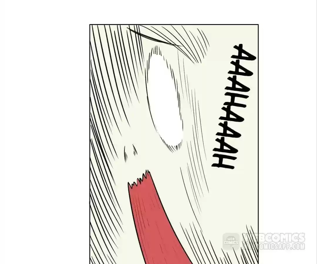 The Innocent Young Master Lu Chapter 45