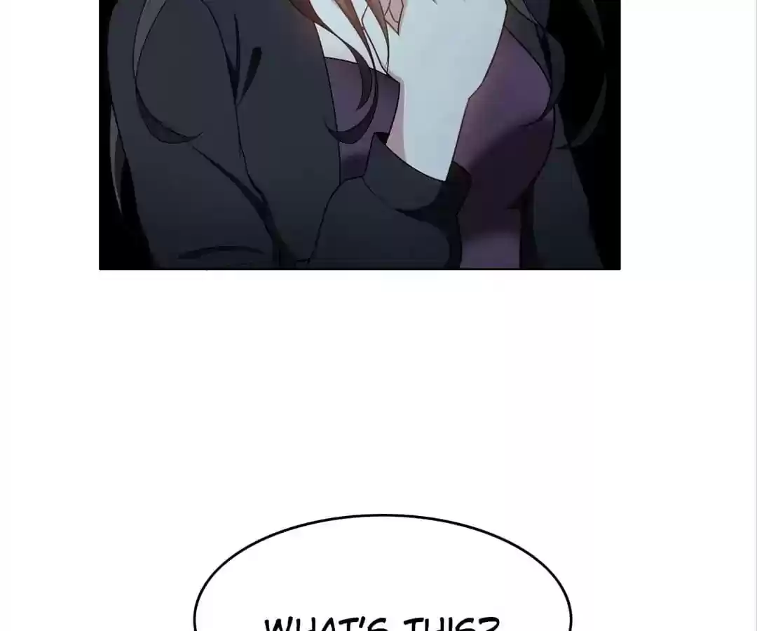 The Innocent Young Master Lu Chapter 45