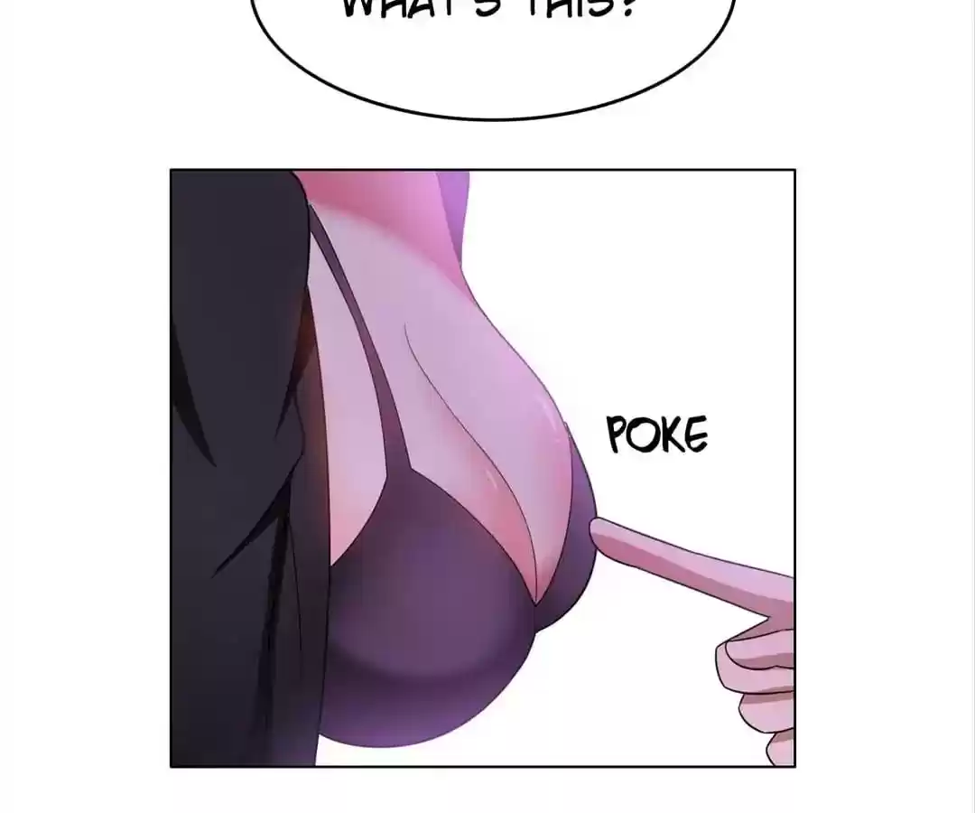 The Innocent Young Master Lu Chapter 45