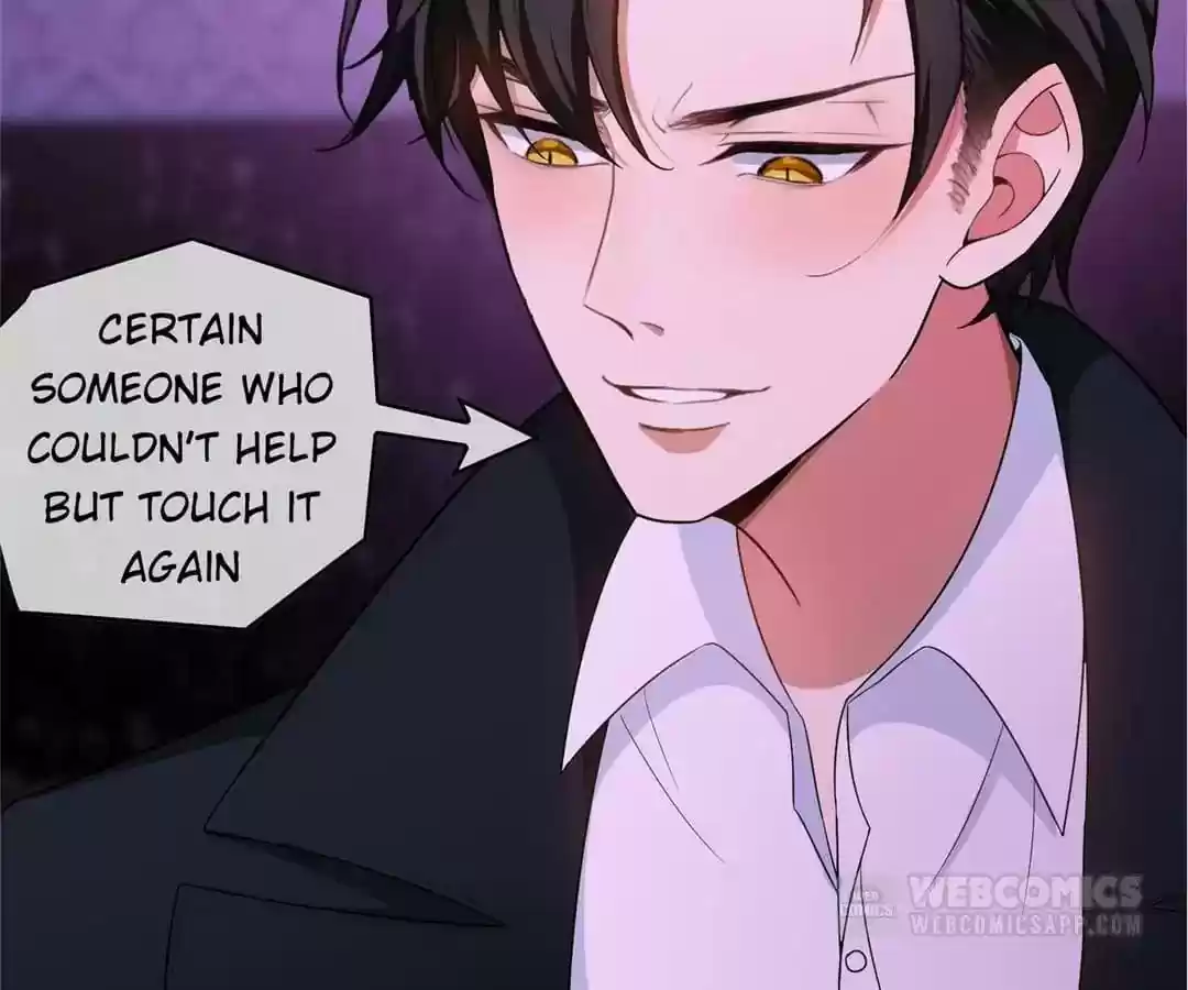 The Innocent Young Master Lu Chapter 45