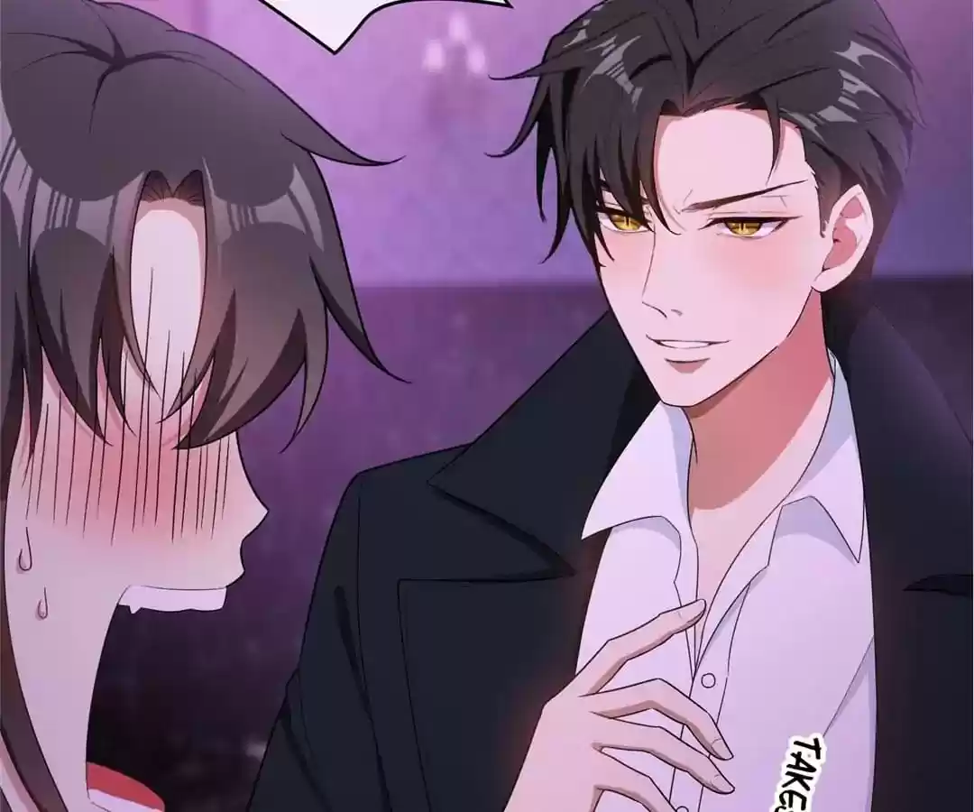 The Innocent Young Master Lu Chapter 45