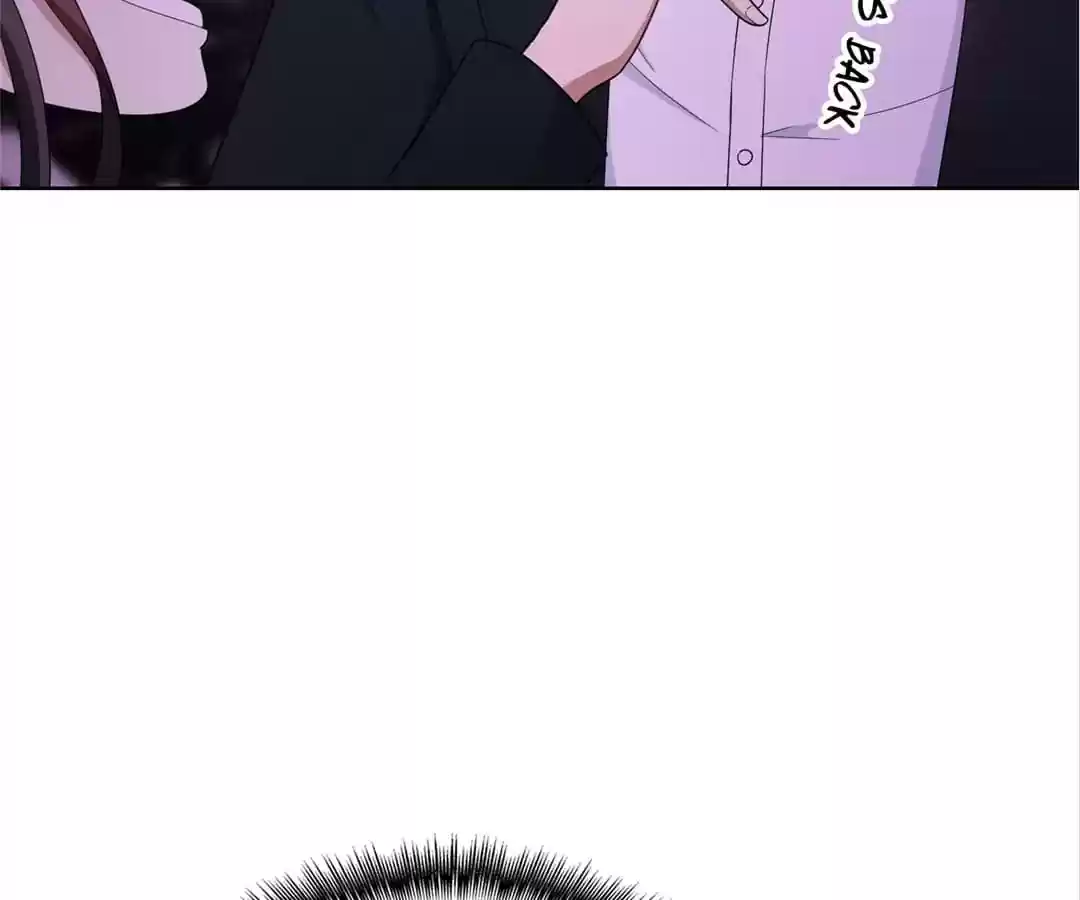 The Innocent Young Master Lu Chapter 45