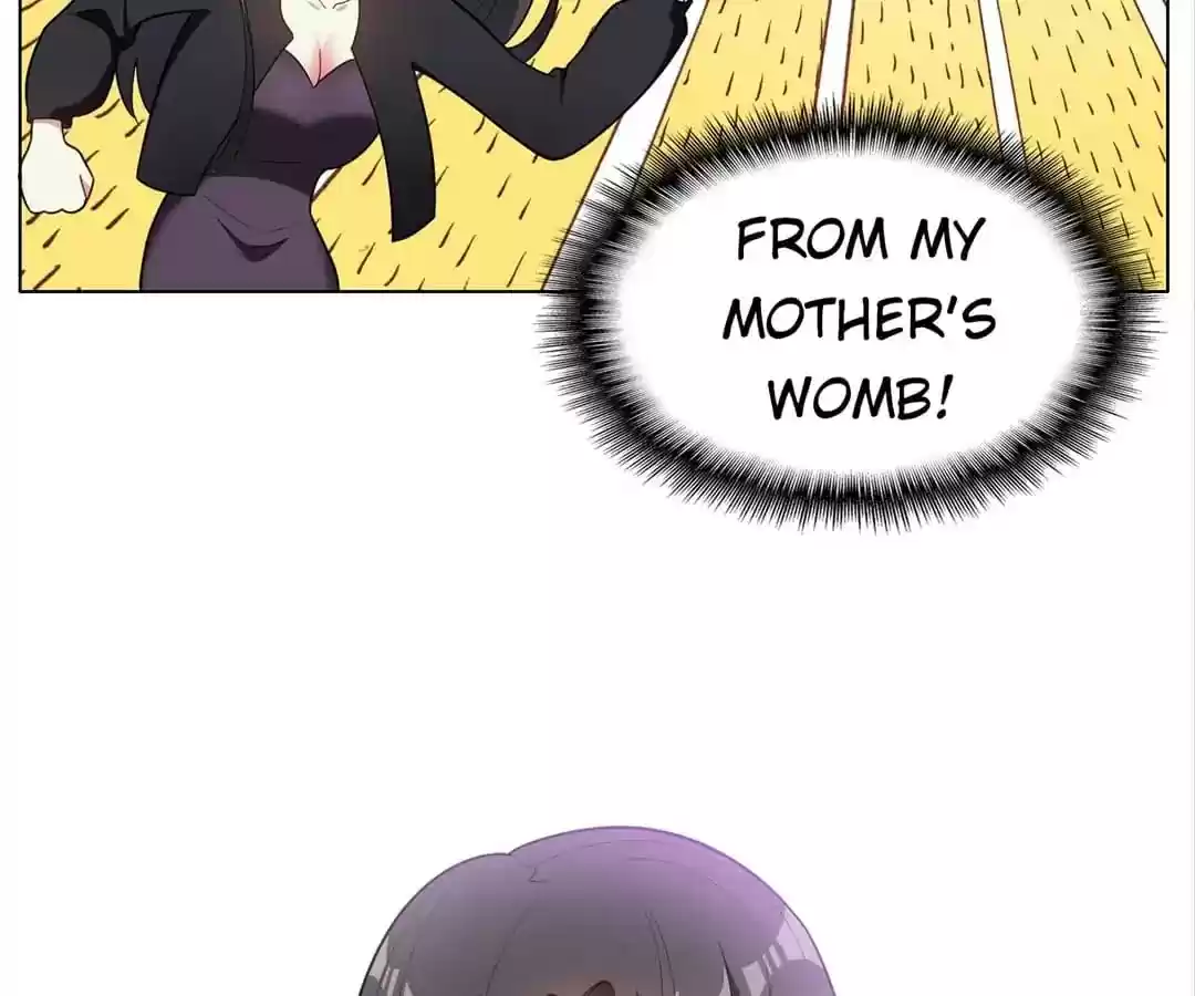 The Innocent Young Master Lu Chapter 45