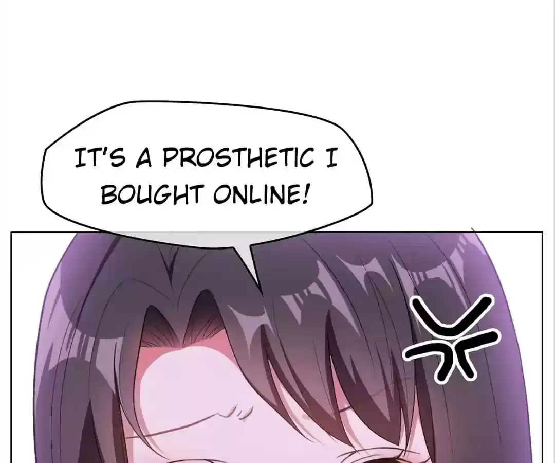 The Innocent Young Master Lu Chapter 45