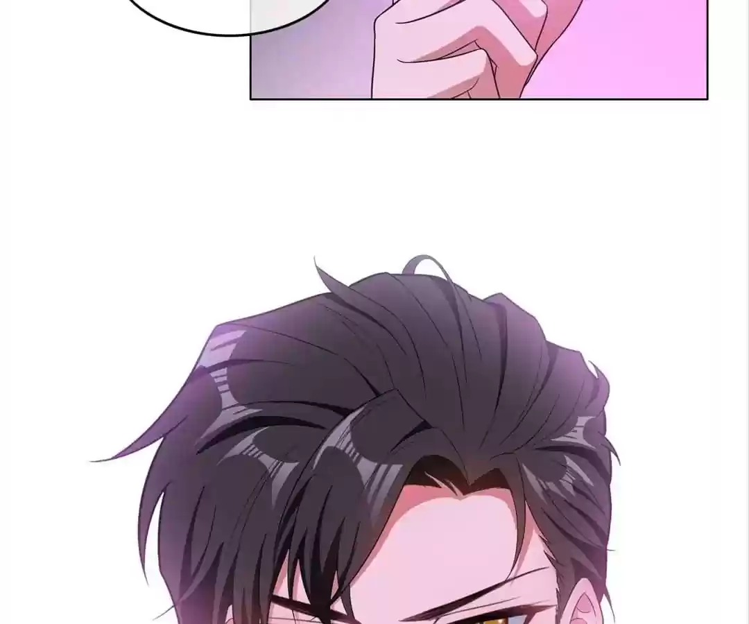 The Innocent Young Master Lu Chapter 45