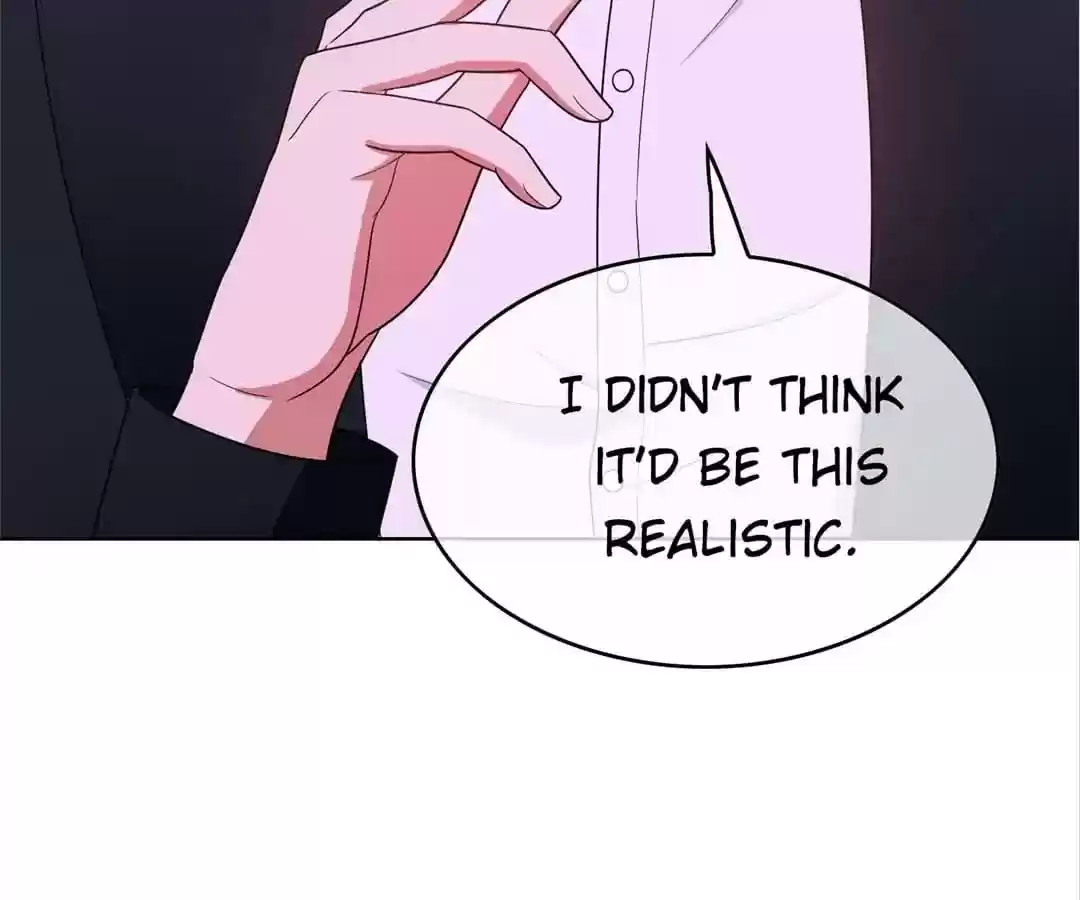 The Innocent Young Master Lu Chapter 45