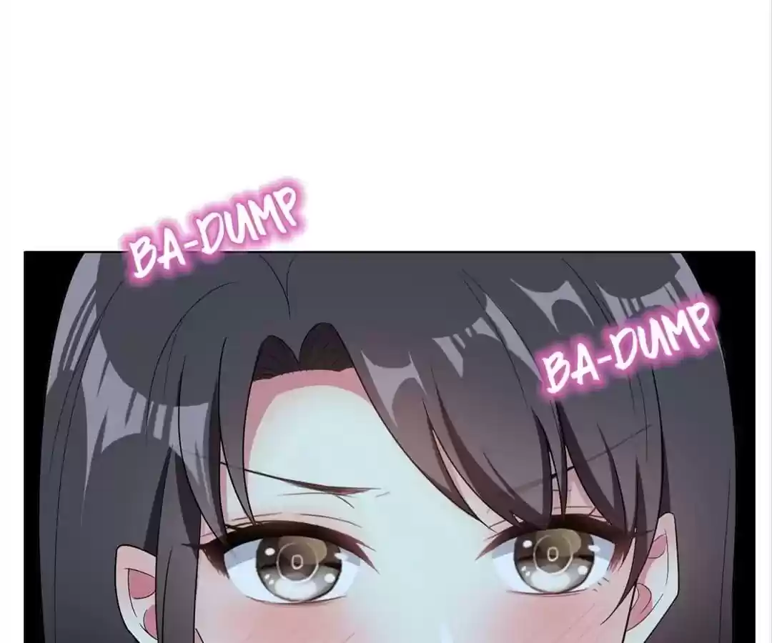 The Innocent Young Master Lu Chapter 45