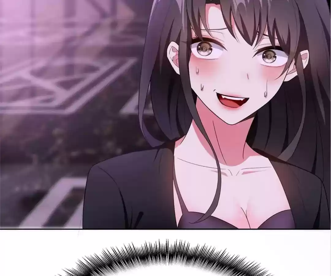 The Innocent Young Master Lu Chapter 45