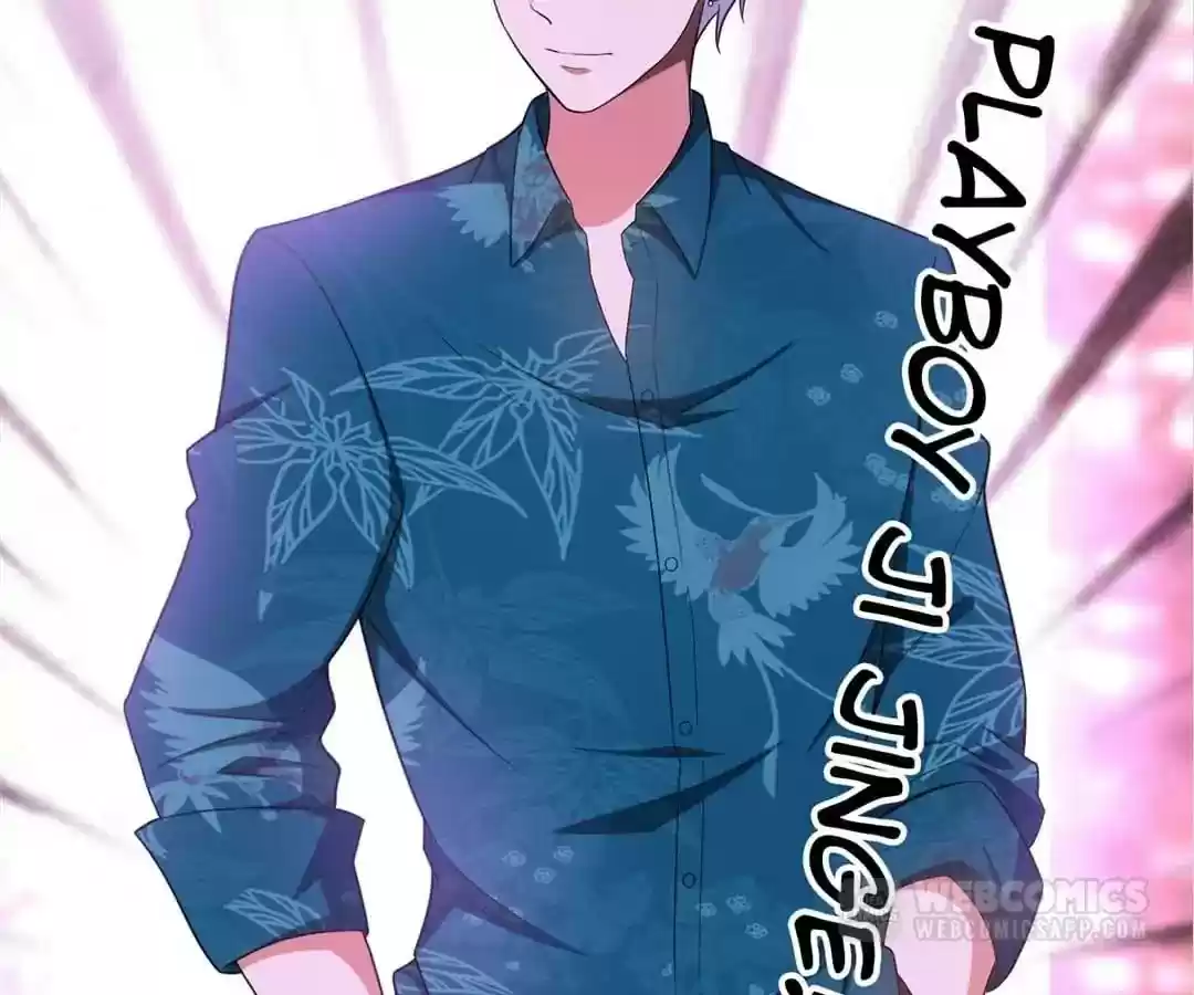 The Innocent Young Master Lu Chapter 45