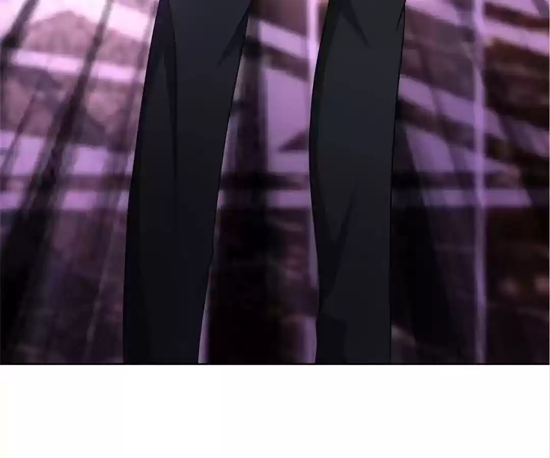 The Innocent Young Master Lu Chapter 45