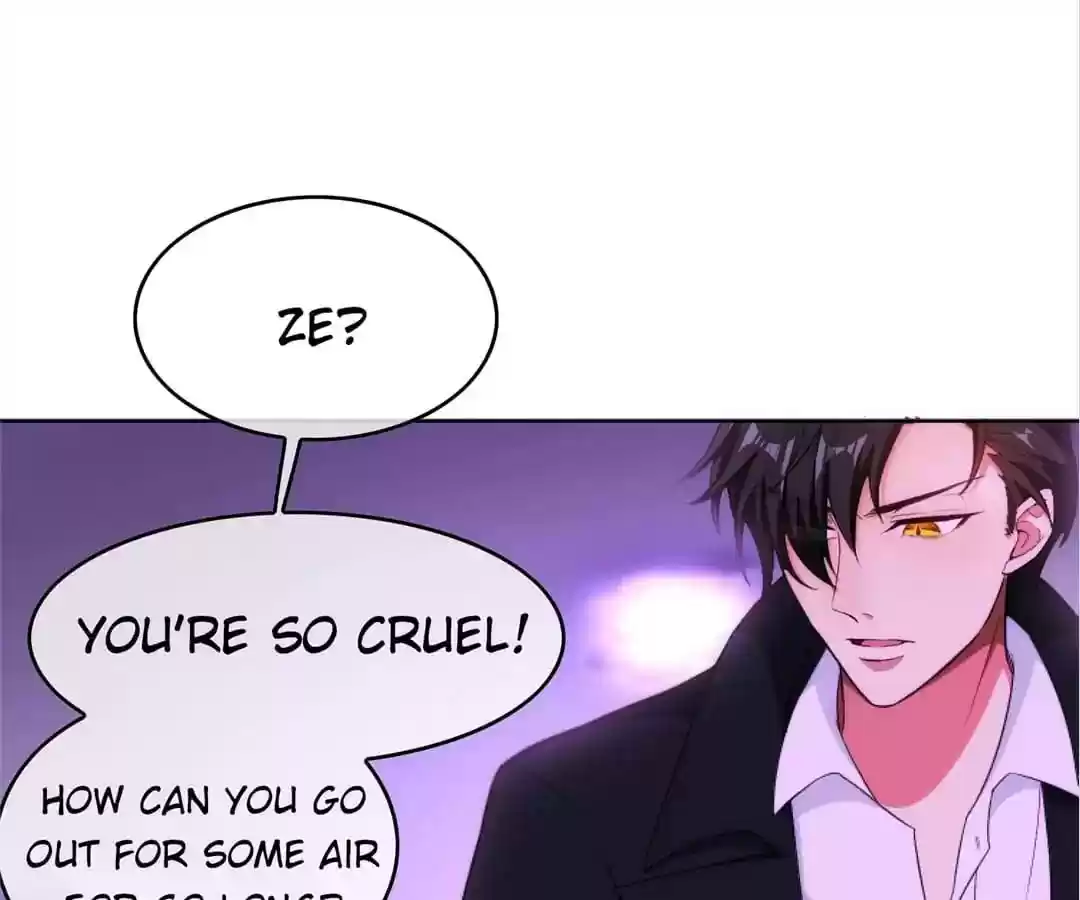 The Innocent Young Master Lu Chapter 46